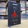 Rác - Tâm Không Vướng Bận, Đời Bớt Gánh Lo (Sách cũ)