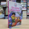 Rèn Những Phẩm Chất Tốt Cho Trẻ Nhỏ (Sách cũ)