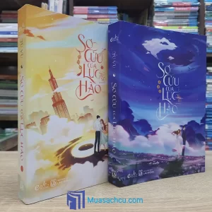 Sơ Cửu Của Lục Hào - Trọn bộ 2 tập (Sách cũ)