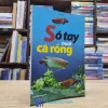Sổ Tay Nuôi Cá Rồng (Sách cũ)