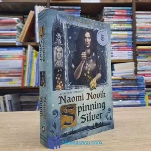Spinning Silver - Naomi Novik (used)