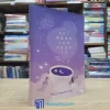 Sức Mạnh Của Ngôn Từ - Yun Naru & Shin Dohyeon (Sách cũ)