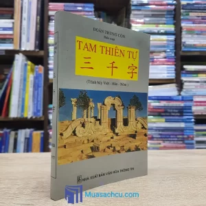 Tam Thiên Tự - Đoàn Trung Còn (Sách cũ)