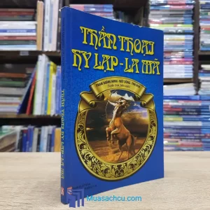 Thần Thoại Hy Lạp - La Mã (Sách cũ)