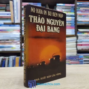 Thảo Nguyên Đại Bàng - Bìa Cứng (Sách cũ)