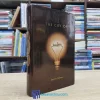 The City Of Ember - Hardcover (used)