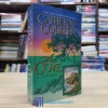 The Cove - Catherine Coulter (used)