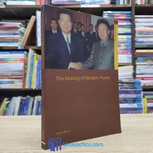 The Making Of Modern Korea (used)