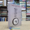 Thiền Tập Cho Người Bận Rộn - Bìa cứng (Sách cũ)