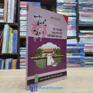 Thư Pháp - Sự Kỳ Diệu Của Chữ Viết Việt Nam Hiện Đại (Sách cũ)