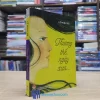 Thương Thế, Ngày Xưa - Lê Minh Hà (Sách Cũ)