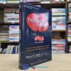 Thương Vụ Để Đời - Bìa cứng (Sách cũ)