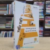 Tiểu Tiết Quyết Định Thành Bại (Sách cũ)