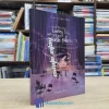 Tôi Nợ Tương Lai Một Ngày Hạnh Phúc (Sách cũ)