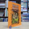 Truyện Dân Gian Đức - Trái Tim Hóa Đá (Sách cũ)