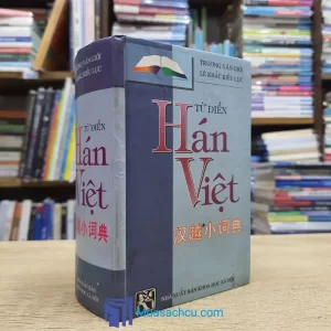 Từ Điển Hán-Việt - Bìa cứng khổ nhỏ (Sách cũ)