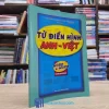 Từ Điển Hình Anh-Việt (Sách cũ)