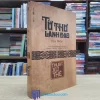 Tứ Thư Lãnh Đạo - Thuật Xử Thế - Bìa cứng TB 2023 (Sách cũ)