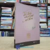 Vẻ Đẹp Của Sự Cô Đơn (Sách cũ)
