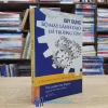 Xây Dựng Bộ Máy Lãnh Đạo Để Trường Tồn (Sách cũ)