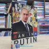 Bản Lĩnh Putin (Sách cũ)