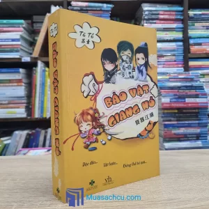 Bảo Vật Giang Hồ - Tô Tố (Sách cũ)