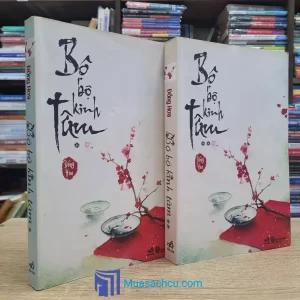 Bộ Bộ Kinh Tâm - Trọn bộ 2 tập (Sách cũ)