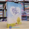 Chỉ Vì Yêu - Sói Xám Mọc Cánh (Sách cũ)