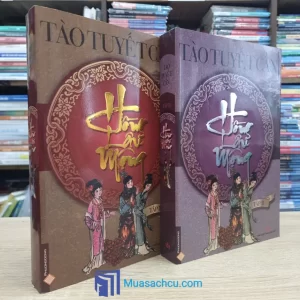 Hồng Lâu Mộng - Trọn bộ 2 tập (Sách cũ)
