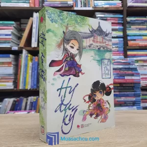 Hy Du Ký - Tinh Dã Anh (Sách cũ)