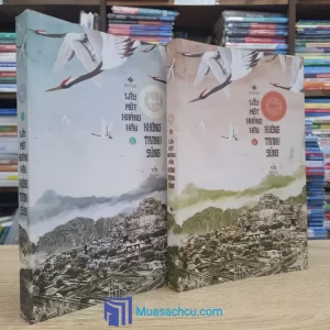 Lấy Một Hoàng Hậu Không Tranh Sủng - Trọn bộ 2 tập (Sách cũ)