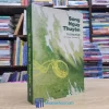 Song Nguy Thuyền - Tạ Lăng Khiết (Sách cũ)