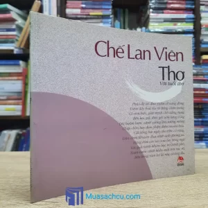 Thơ Với Tuổi Thơ - Chế Lan Viên (Sách cũ)