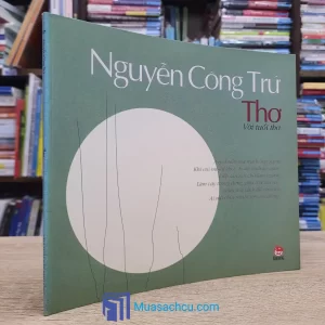 Thơ Với Tuổi Thơ - Nguyễn Công Trứ (Sách cũ)