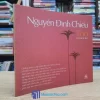 Thơ Với Tuổi Thơ - Nguyễn Đình Chiểu (Sách cũ)