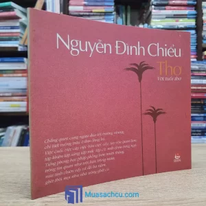 Thơ Với Tuổi Thơ - Nguyễn Đình Chiểu (Sách cũ)