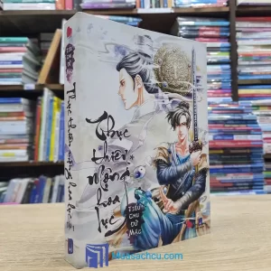 Thục Thiên Mộng Hoa Lục - Tập 1 (Sách cũ)