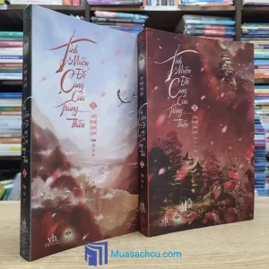 Tình Muộn Đế Cung Cửu Trùng Thiên - Trọn bộ 2 tập (Sách cũ)