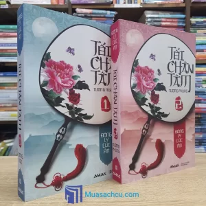 Tối Chân Tâm - Trọn bộ 2 tập (Sách cũ)
